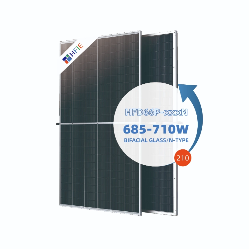 HFD66P-xxxN(685-710W)