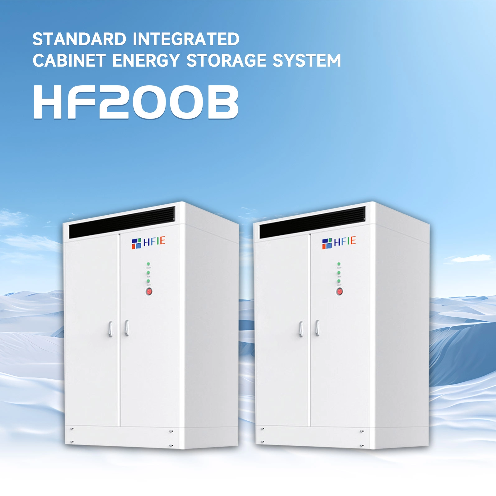 HF200B