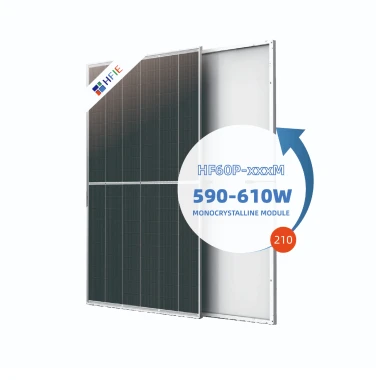 HF60P-xxxM (590–610 W)